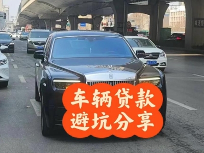 长海汽车抵押贷款中押本不押车贷款需要什么材料?